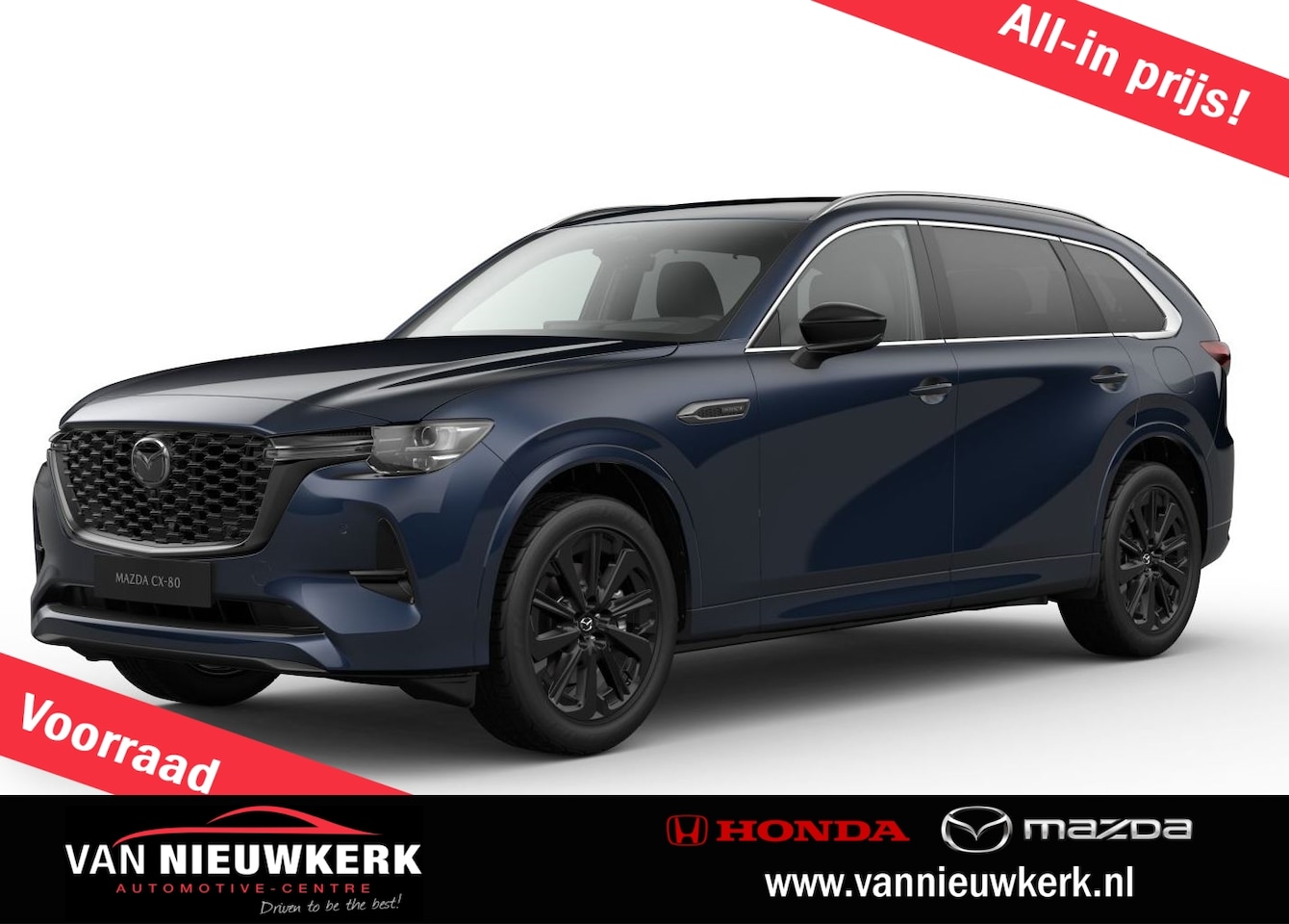 Mazda CX-80 - 2.5 e-Skyactiv PHEV 327pk AWD 8AT Homura Plus 7 Persoons tot 63km Elecktrisch! - AutoWereld.nl