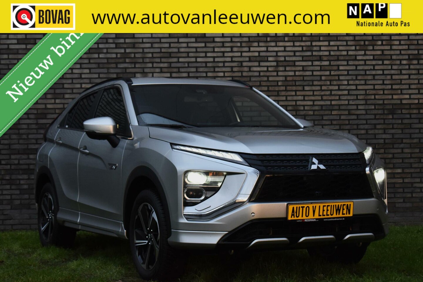 Mitsubishi Eclipse Cross - 2.4 PHEV Intense+ 360 º CAMERA/NAVI/ALCANTARA/VOL MET OPTIES! - AutoWereld.nl