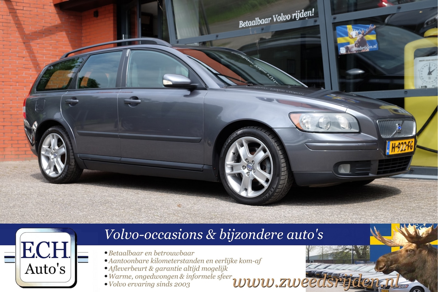 Volvo V50 - 2.4 2.4 140 pk, 17 inch, Trekhaak - AutoWereld.nl