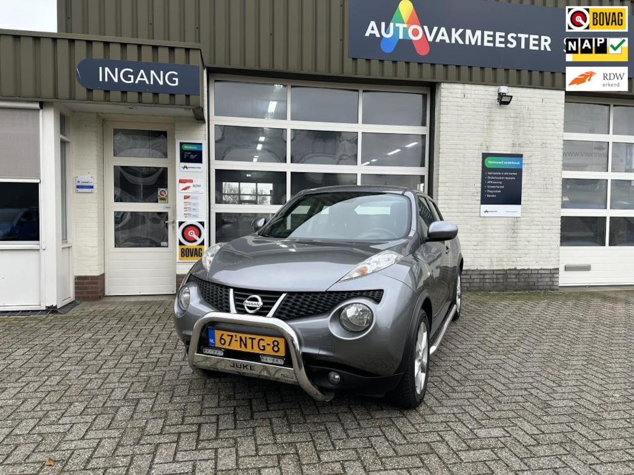 Nissan Juke - 1.6 Acenta Eco|NAP|Airco|Cruise control|Trekhaak| - AutoWereld.nl