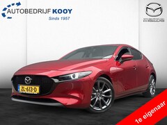 Mazda 3 - 3 2.0 SkyActiv-G Luxury | Leer | Bose | 1e eigenaar