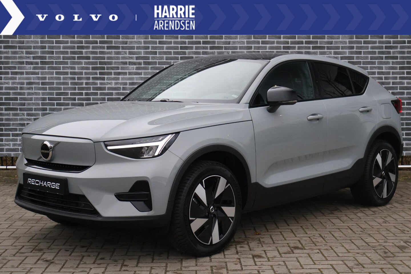 Volvo C40 - Single Motor Extended Range Plus 82 kWh | Extra getint glas | Adaptieve cruise control | S - AutoWereld.nl