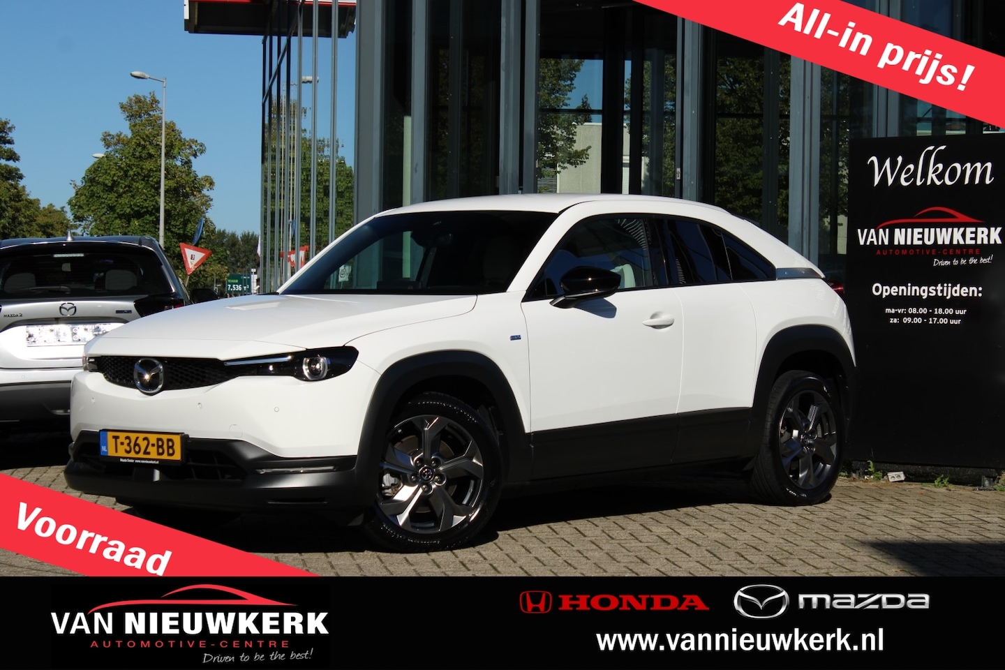 Mazda MX-30 - E-SKYACTIV 143pk Advantage Fabrieksgarantie tot 2029! Subsidie! - AutoWereld.nl