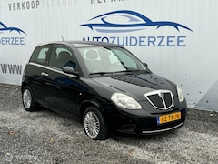 Lancia Y(psilon) - Ypsilon 1.2 Argento