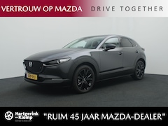 Mazda CX-30 - 2.0 e-SkyActiv-G Nagisa automaat : dealer onderhouden