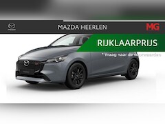 Mazda 2 - 2 e-SkyActiv-G 90 Homura Mengelers actieprijs: € 24.540, 00