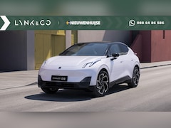 Lynk & Co 02 - More 66 kWh | DIT JAAR LEVERBAAR | CRYSTAL WHITE