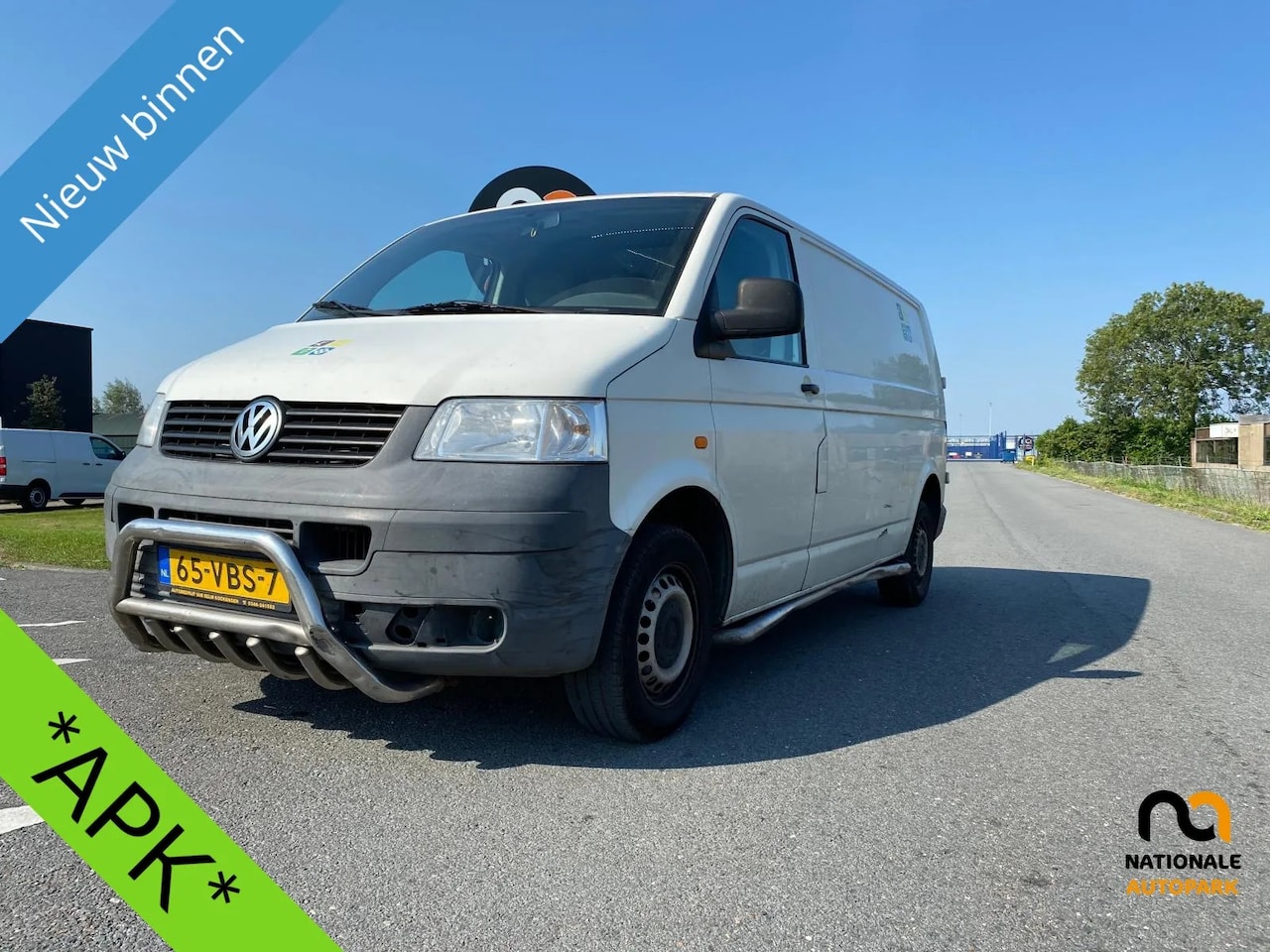 Volkswagen Transporter - 2006 * 1.9TDI*340* 229.D KM *APK * - AutoWereld.nl