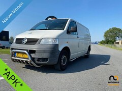 Volkswagen Transporter - 2006 * 1.9TDI*340* 229.D KM *APK