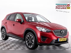 Mazda CX-5 - 2.0 SkyActiv-G 160 GT-M 4WD | SCHUIFDAK | LEDER | Automaat ✅ 1e Eigenaar