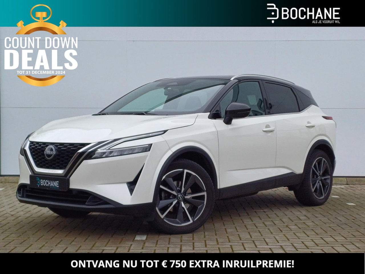 Nissan Qashqai - 1.3 MHEV 158 Xtronic Tekna | Panoramadak | Trekhaak | All-Season banden - AutoWereld.nl