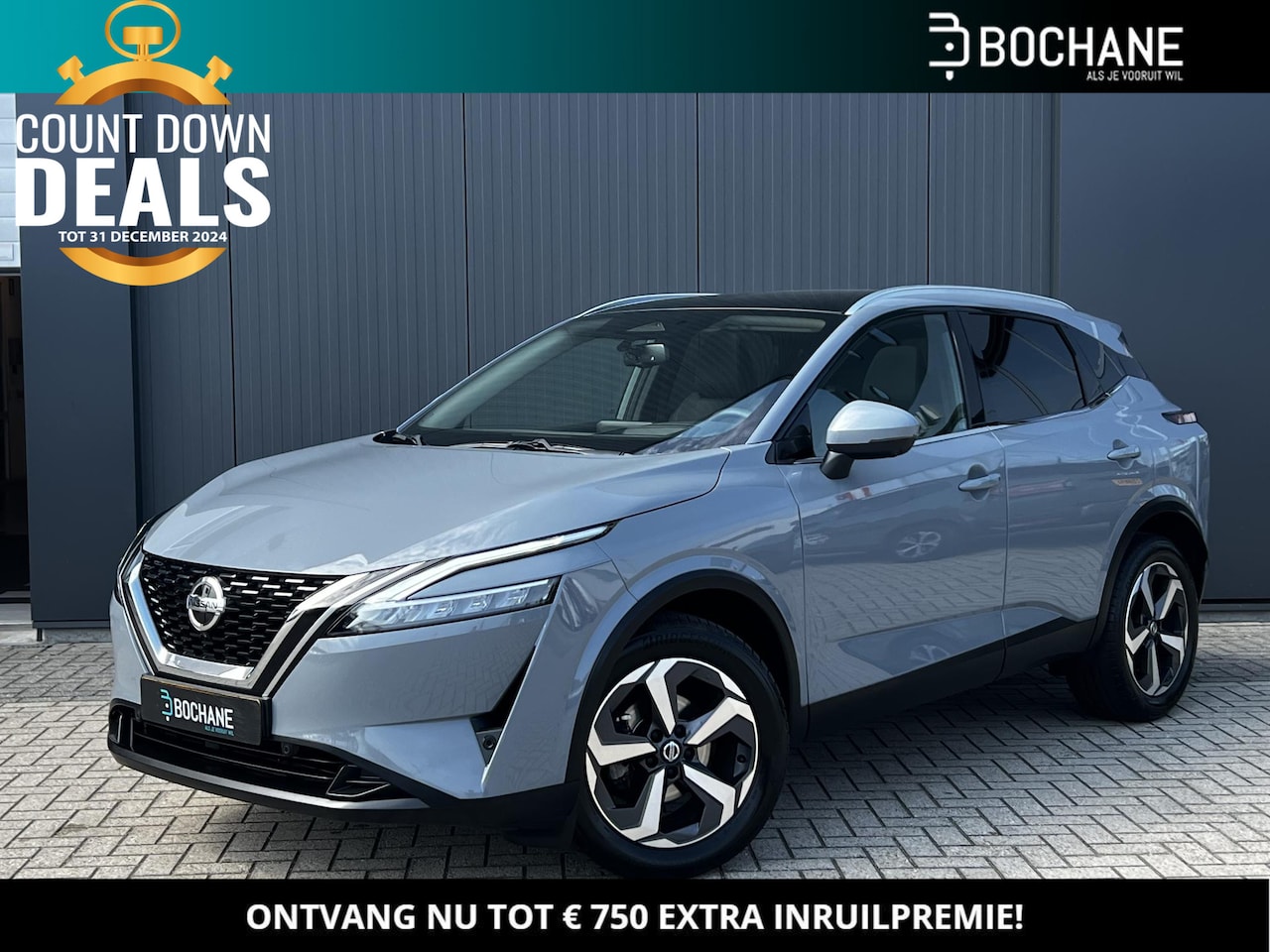 Nissan Qashqai - 1.3 MHEV 140 Premiere Edition | 18 inch | Navigatie | Carplay | Sensoren + Camera voor & a - AutoWereld.nl