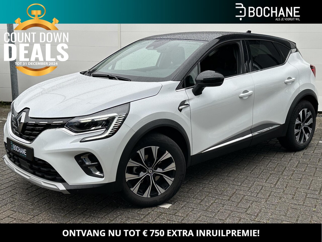 Renault Captur - 1.3 Tce 160 EDC Techno | Hoge Instap | Automaat | A. Camera | Navi | Clima | Adap. Cruise - AutoWereld.nl