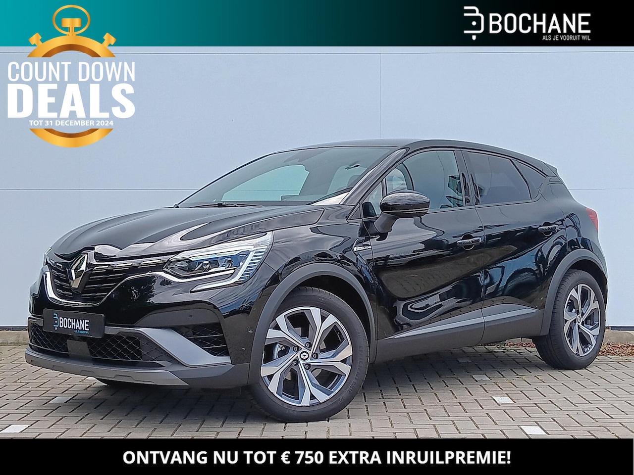 Renault Captur - 1.3 Mild Hybrid 160 EDC R.S. Line Automaat / Climate Control / Cruise Control / Navigatie - AutoWereld.nl