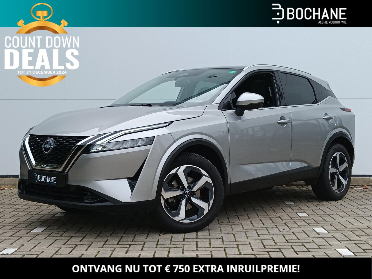 Nissan Qashqai - 1.3 MHEV 158 Xtronic N-Connecta Trekhaak / Panoramadak / Automaat / Climate Control / Came - AutoWereld.nl