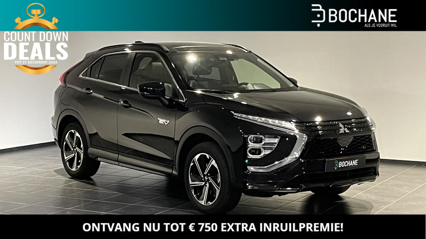 Mitsubishi Eclipse Cross - 2.4 PHEV Prestige 2.4 PHEV Prestige - AutoWereld.nl