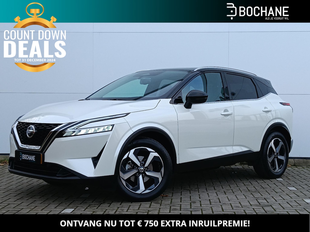 Nissan Qashqai - 1.3 MHEV 158 Xtronic Premiere Edition | Trekhaak - AutoWereld.nl