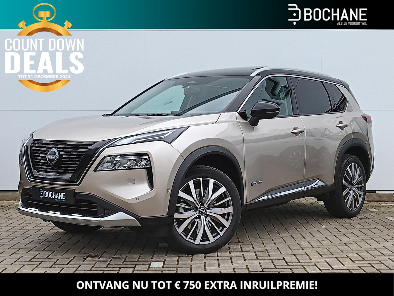 Nissan X-Trail - 1.5 e-Power 2WD Tekna Plus Automaat / Lederen Bekleding / Climate Control / Parkeercamera - AutoWereld.nl