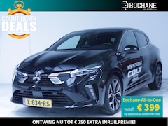 Mitsubishi Colt - 1.0T MT First Edition Clima/Navi/Camera/Stoelverwarming/8 Jaar Fabrieksgarantie