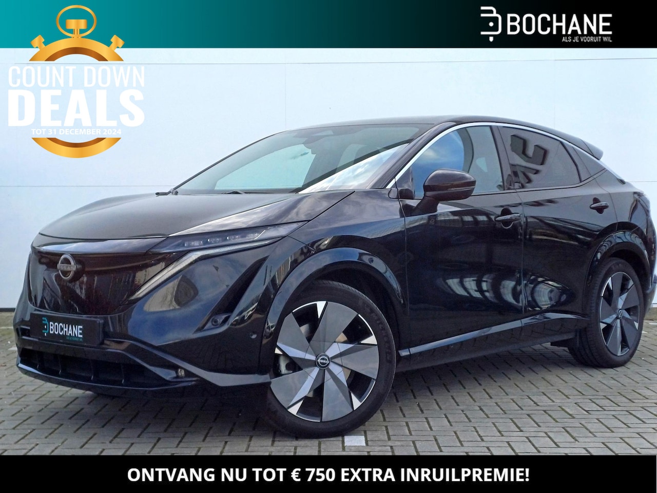 Nissan Ariya - 66 kWh Evolve | Navigatie | Apple Carplay | 22kW lader | Nappa leder | LMV 20" - AutoWereld.nl