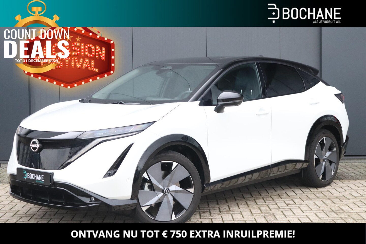 Nissan Ariya - e-4ORCE Evolve 91 kWh AutoPilot Cruise Control | PDC | Camera | Navigatie | Stoel Verwarmi - AutoWereld.nl