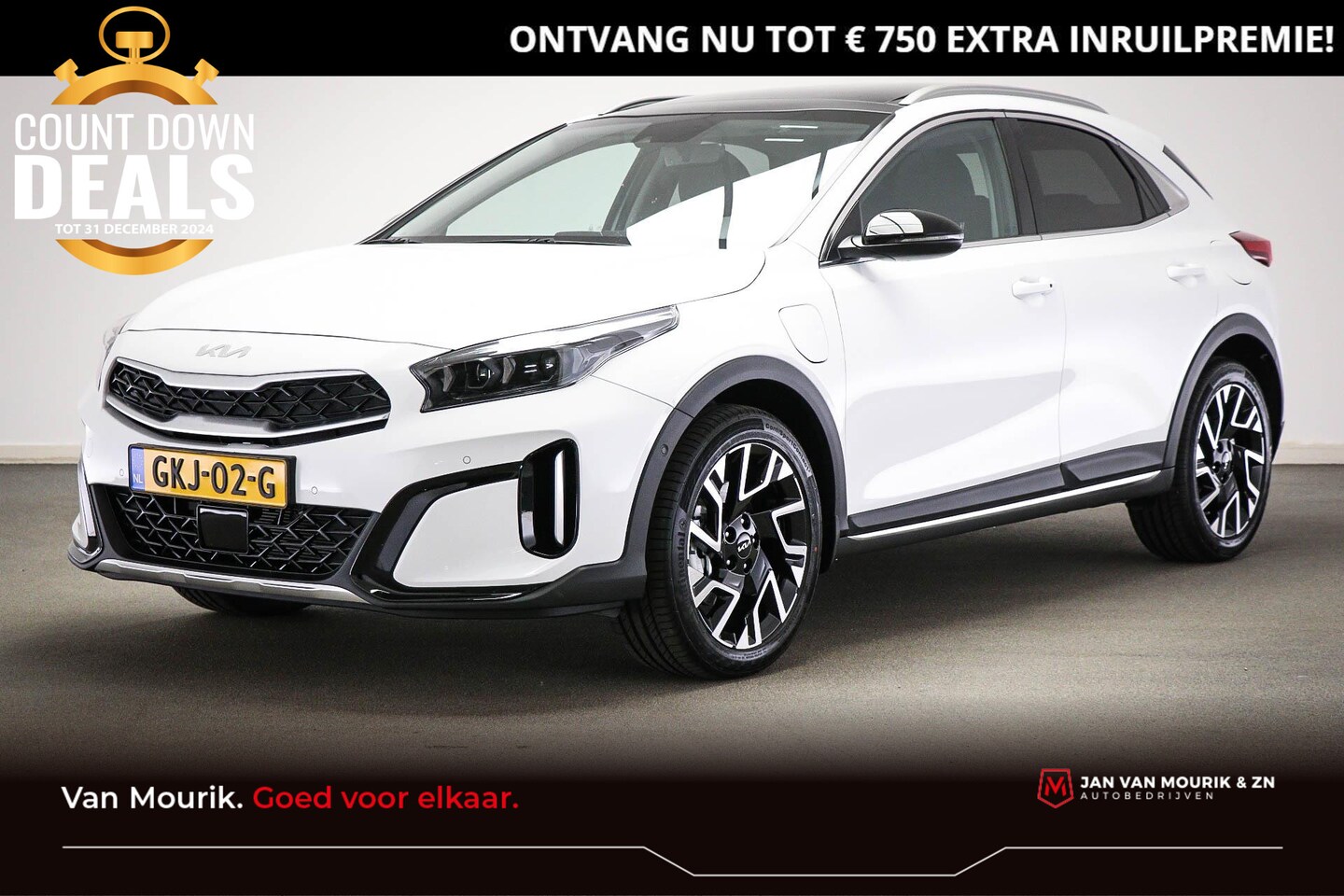 Kia XCeed - 1.6 GDi PHEV ExecutiveLine | PANORAMADAK | STOELKOELING | STUURWIELVERWARMING | ACC | DRAA - AutoWereld.nl