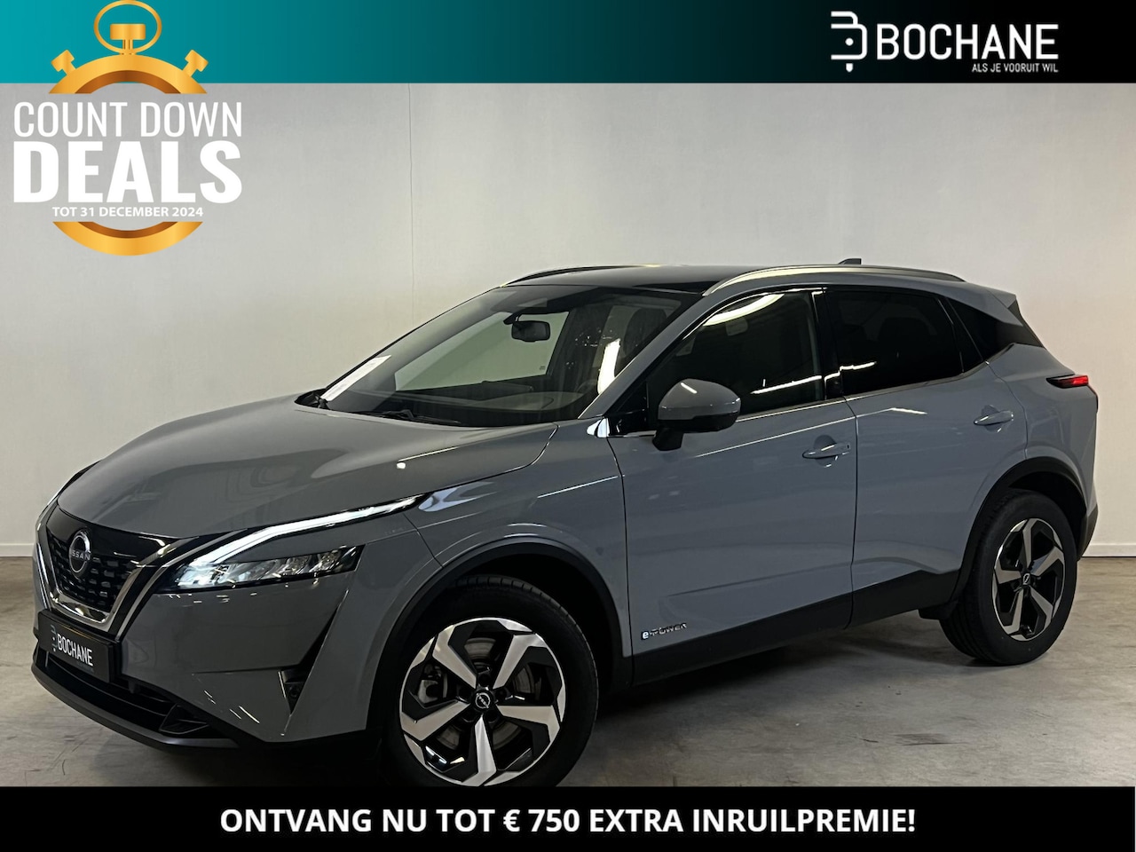 Nissan Qashqai - 1.5 e-Power 190 N-Connecta - AutoWereld.nl