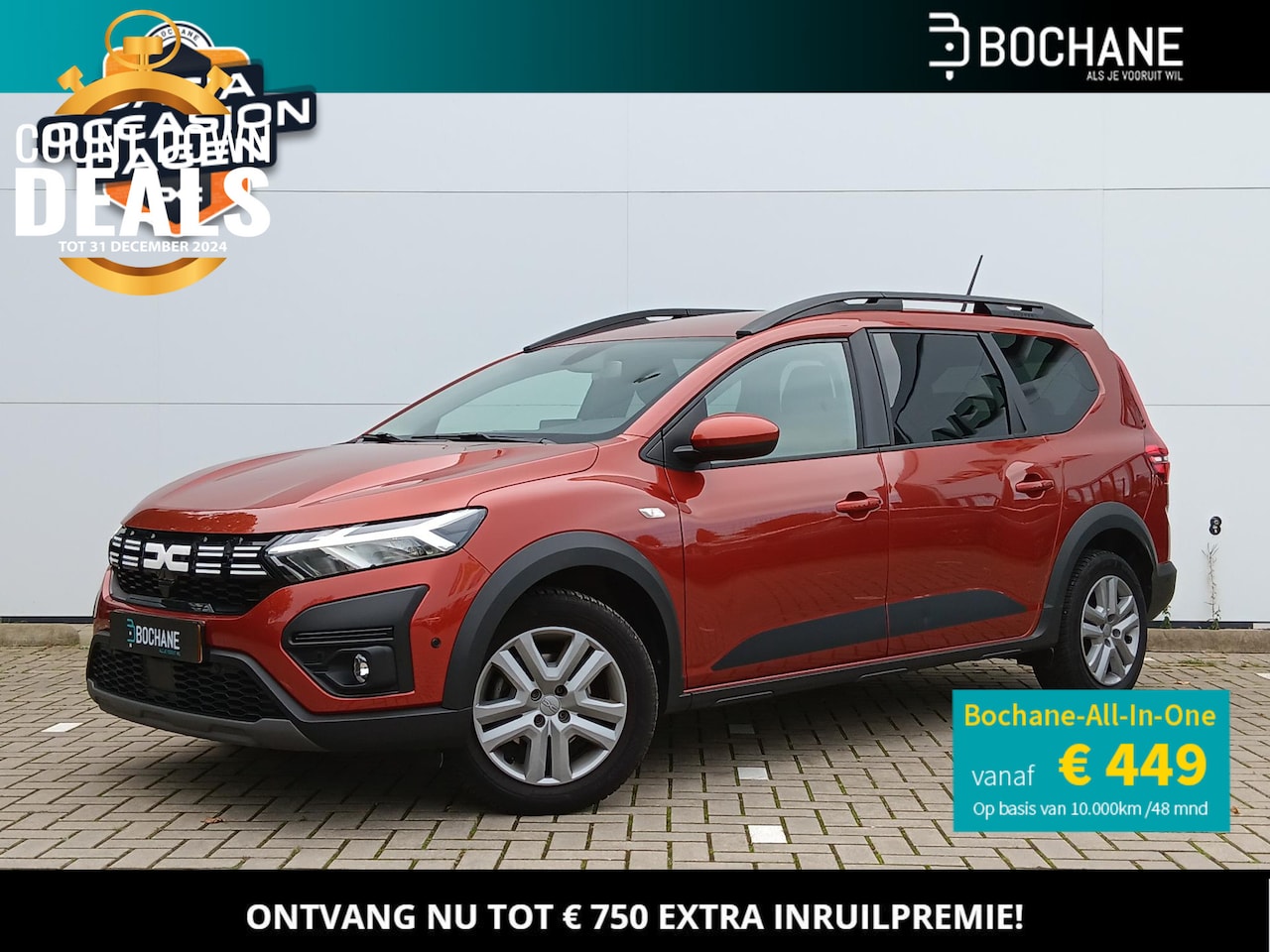 Dacia Jogger - 1.0 TCe 110 Expression 7p. 7-Persoons / Navigatie / Parkeersensoren V+A+Camera / Airco / B - AutoWereld.nl