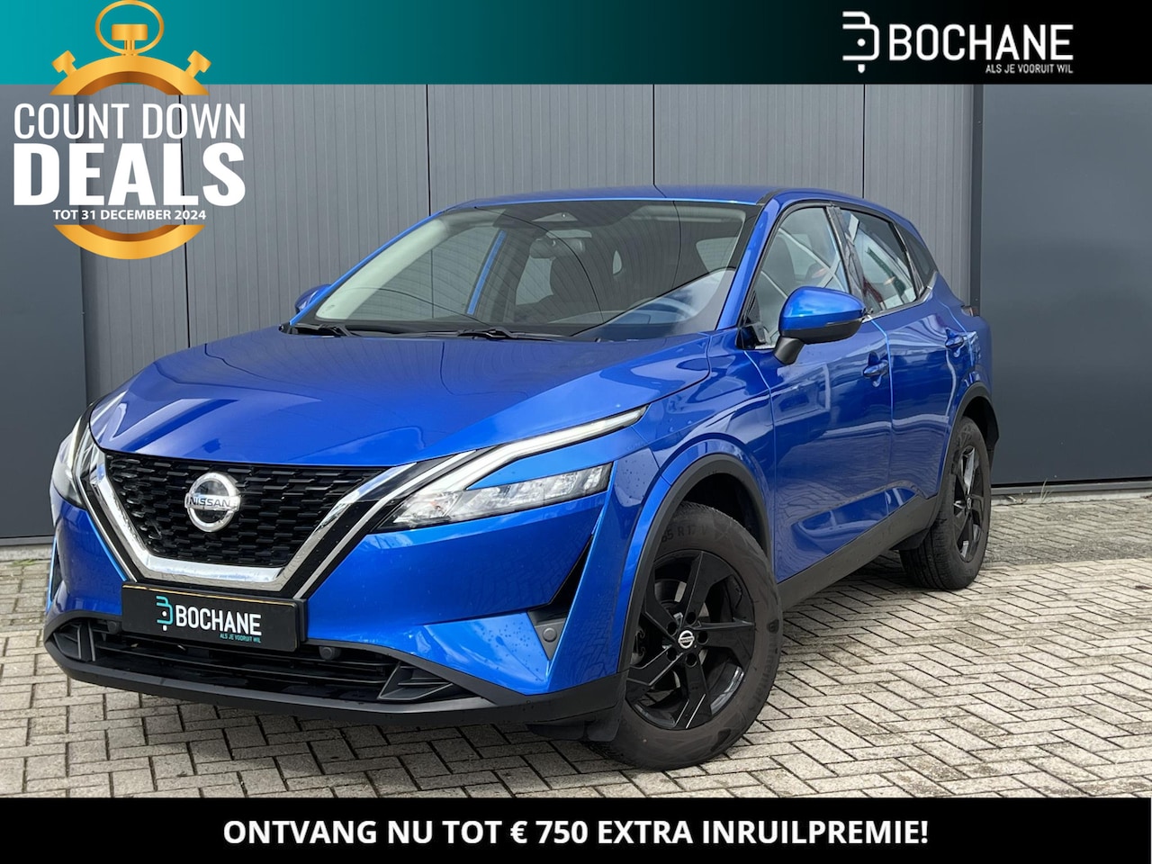 Nissan Qashqai - 1.3 MHEV 140 Visia | Trekhaak | 17 inch | Airco | Cruise Control - AutoWereld.nl