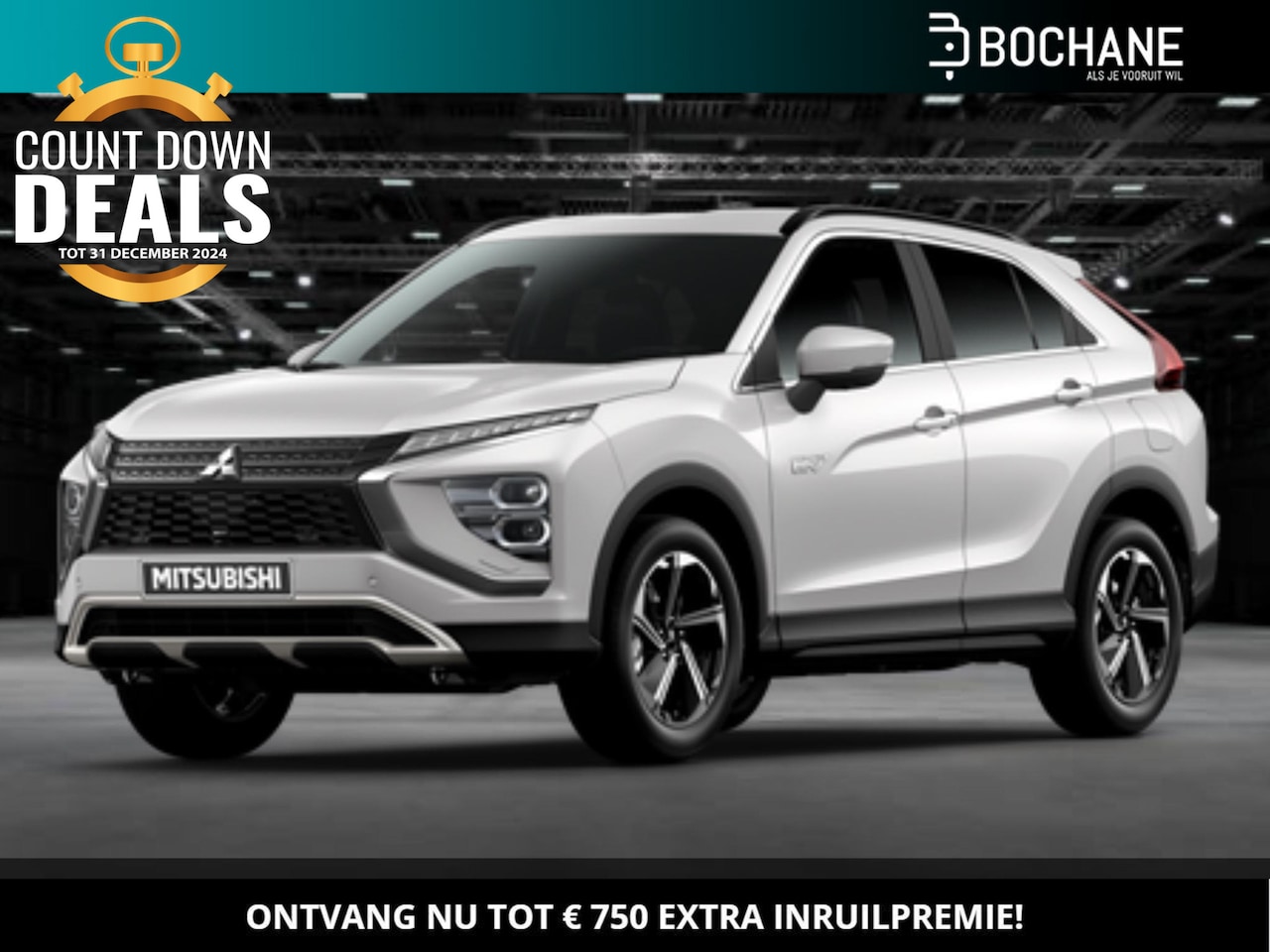 Mitsubishi Eclipse Cross - 2.4 PHEV Intense+ 2.4 PHEV Intense+ - AutoWereld.nl