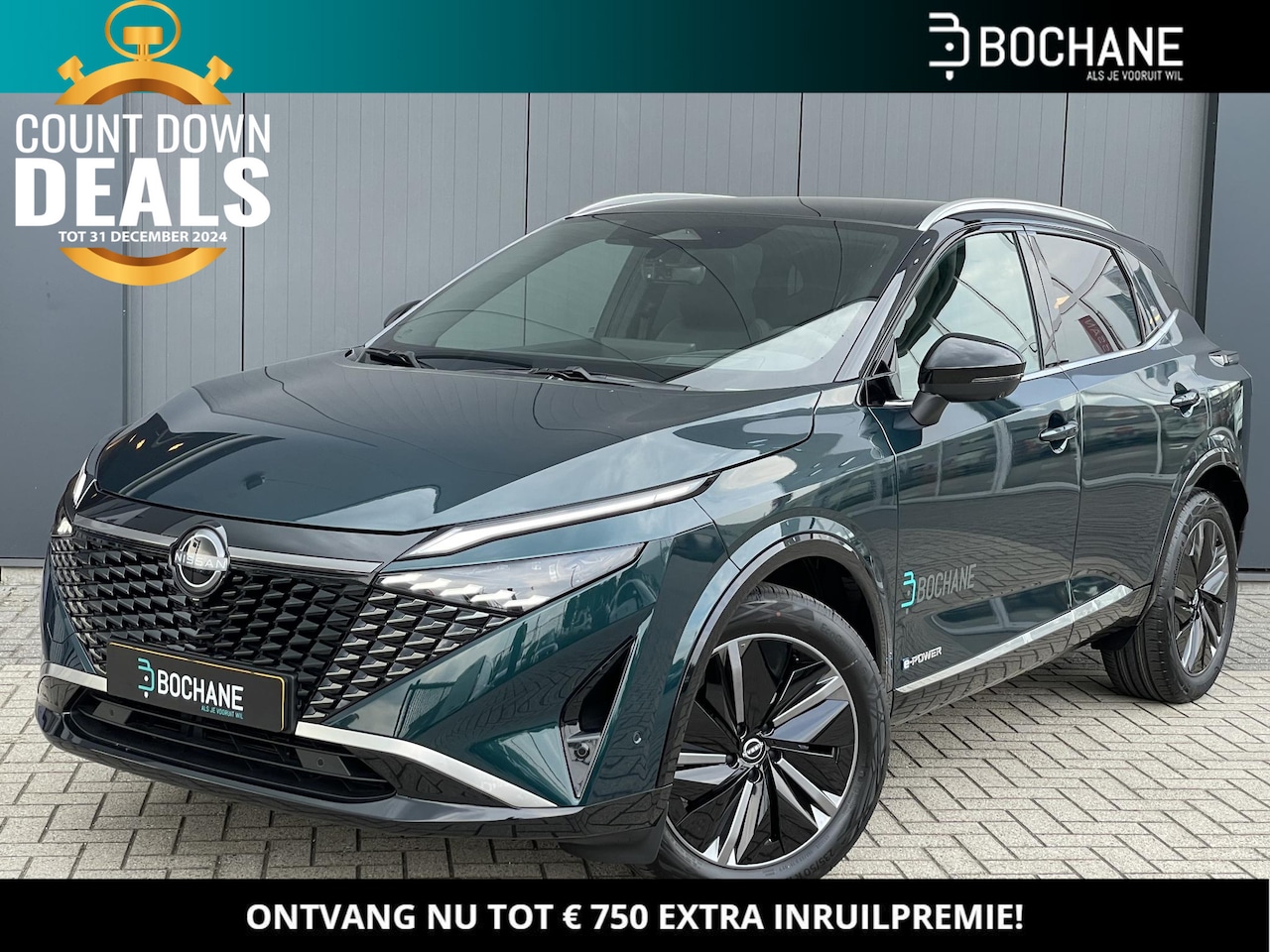 Nissan Qashqai - 1.5 e-Power 190 Tekna | Panoramadak | Leder | - AutoWereld.nl