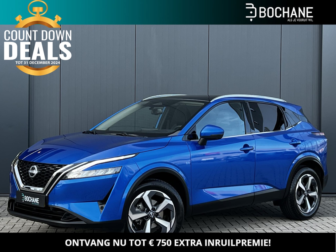 Nissan Qashqai - 1.3 MHEV 140 N-Connecta | 360 camera | Parkeersensoren Navigatie | 18 inch velgen | Nieuws - AutoWereld.nl