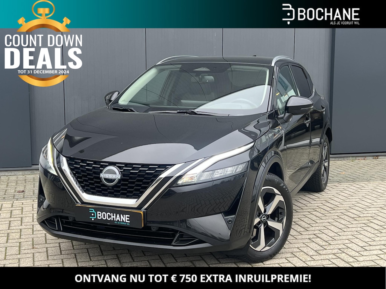 Nissan Qashqai - 1.3 MHEV 158 Xtronic N-Connecta | Panoramadak | Trekhaak | All-Season banden - AutoWereld.nl