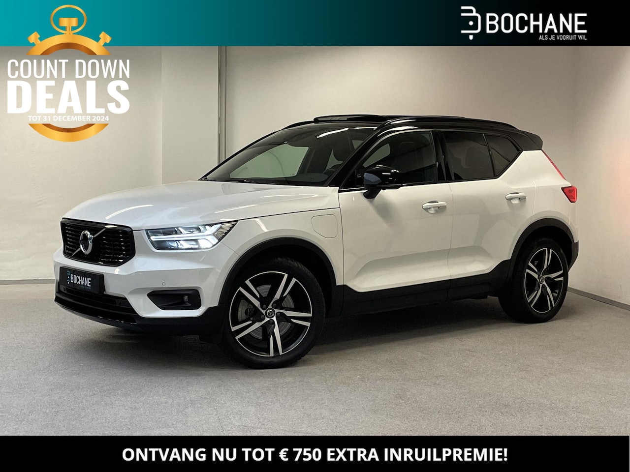 Volvo XC40 - 1.5 T5 Recharge R-Design | ORG.NL | 1e-EIG | TREKHAAK | PANO | H&K |  360º CAMERA | - AutoWereld.nl