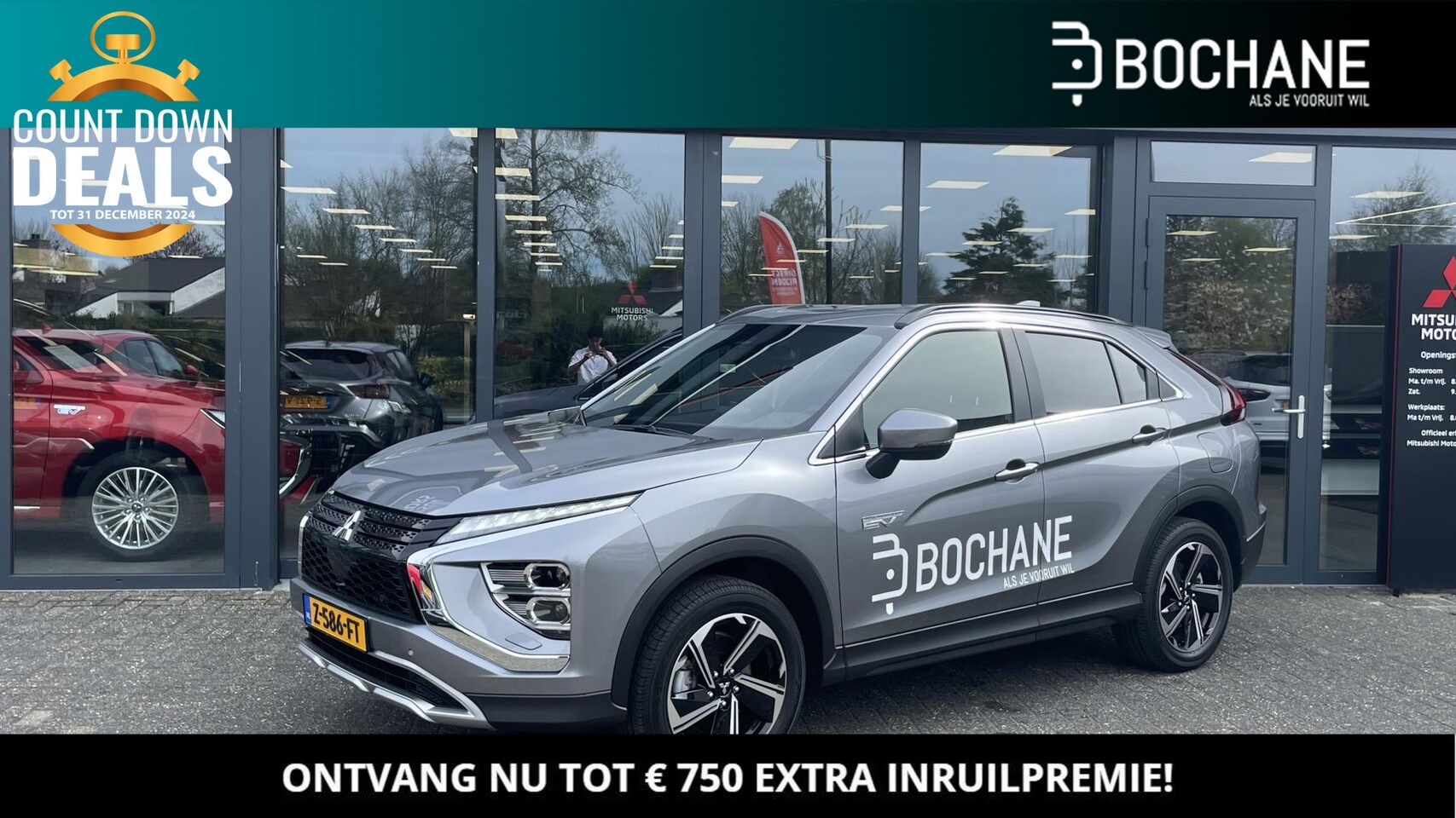 Mitsubishi Eclipse Cross - 2.4 PHEV Intense+ DEMO | - AutoWereld.nl