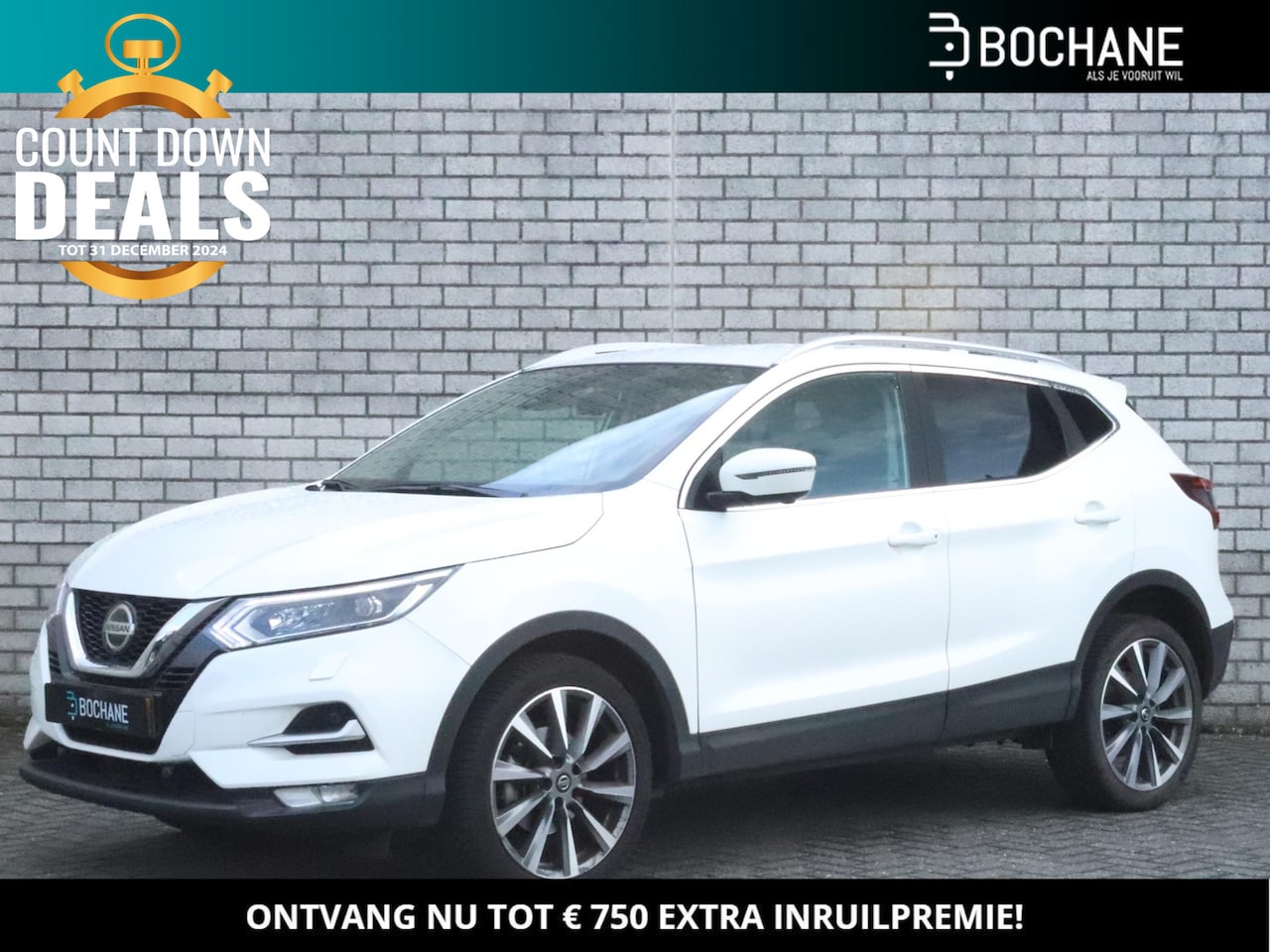 Nissan Qashqai - 1.3 DIG-T 159 DCT7 Premium Edition | Trekhaak | Leder | Stoelverwarming | 360 Camera | Tek - AutoWereld.nl