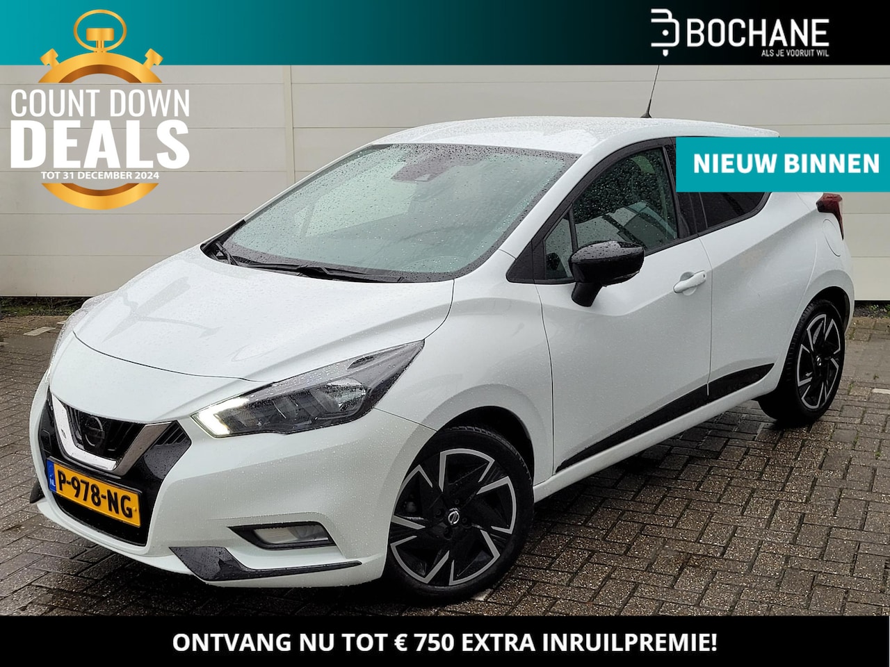 Nissan Micra - 1.0 IG-T 92 N-Design | Navi | Parkeersens. achter | Cruise | Historie | Bose Audio - AutoWereld.nl