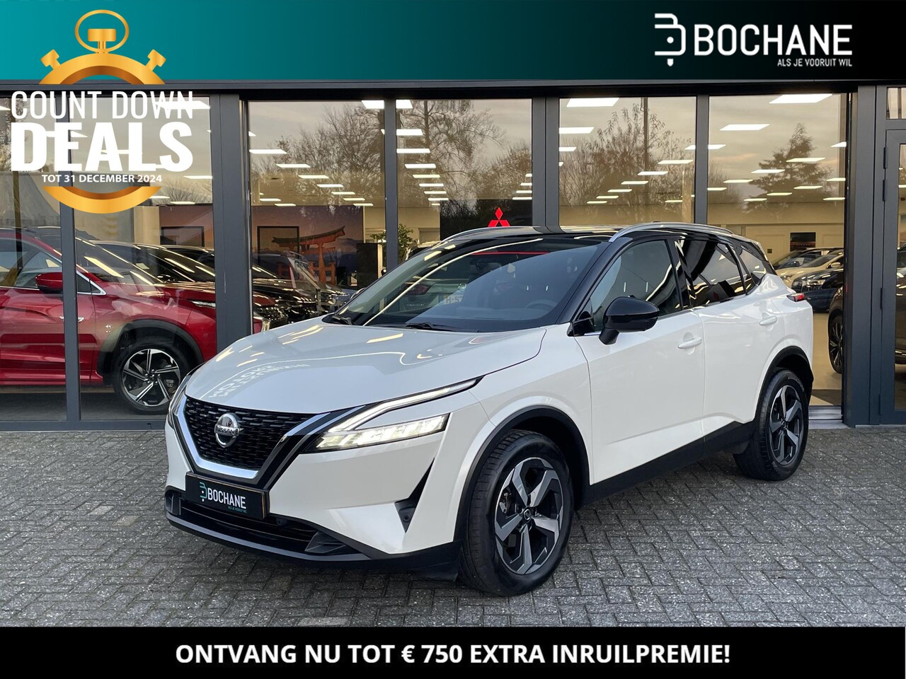 Nissan Qashqai - 1.3 MHEV 158 Xtronic Premiere Edition - AutoWereld.nl