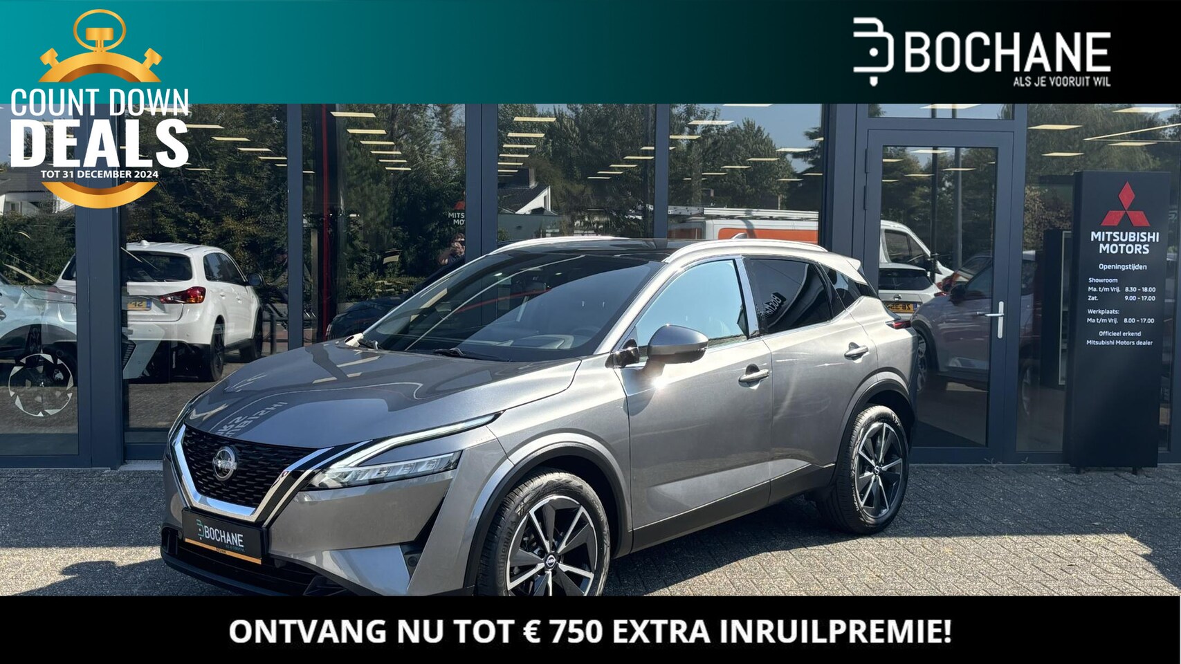 Nissan Qashqai - 1.3 MHEV 158 Xtronic Tekna | Panoramadak | Stoel - Stuurverwarming - AutoWereld.nl