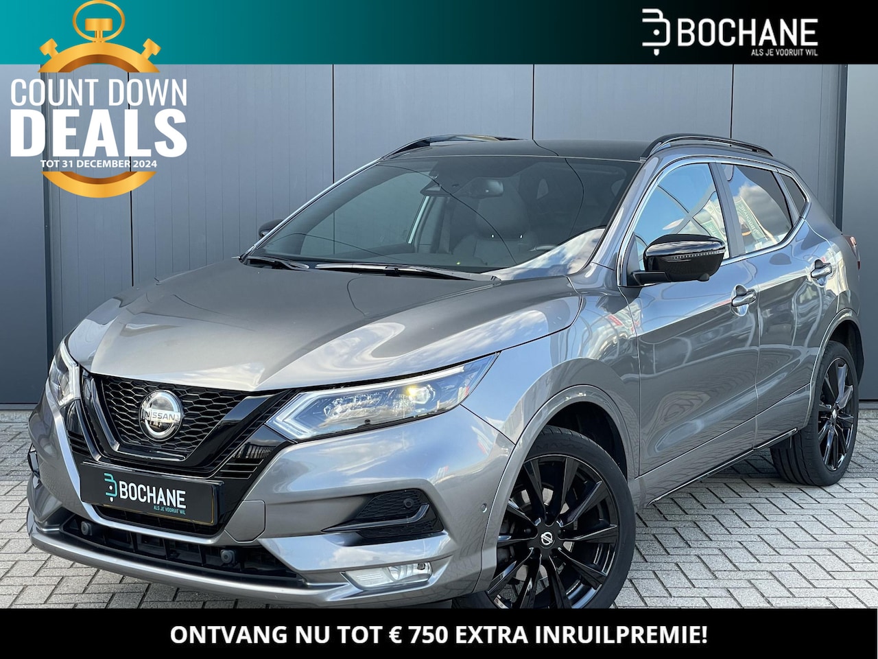 Nissan Qashqai - 1.3 DIG-T 140 N-Tec | Elektrische verstelbare bestuurdersstoel | Panoramadak | 19 inch | N - AutoWereld.nl