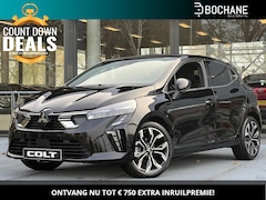 Mitsubishi Colt - 1.0T MT First Edition | DIRECT UIT VOORRAAD LEVERBAAR