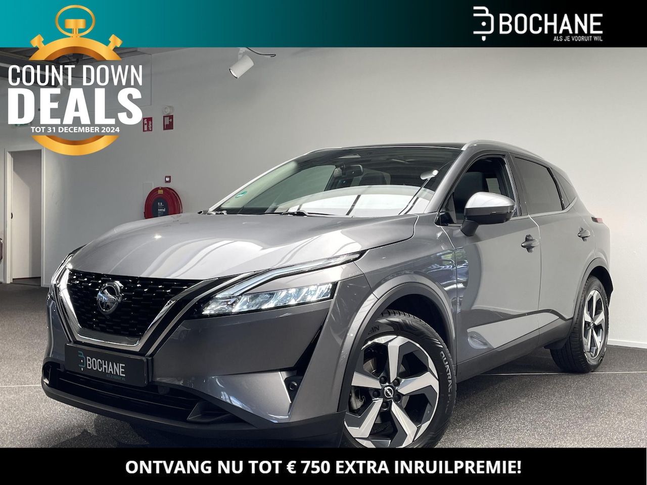 Nissan Qashqai - 1.3 MHEV 158 Xtronic N-Connecta - AutoWereld.nl