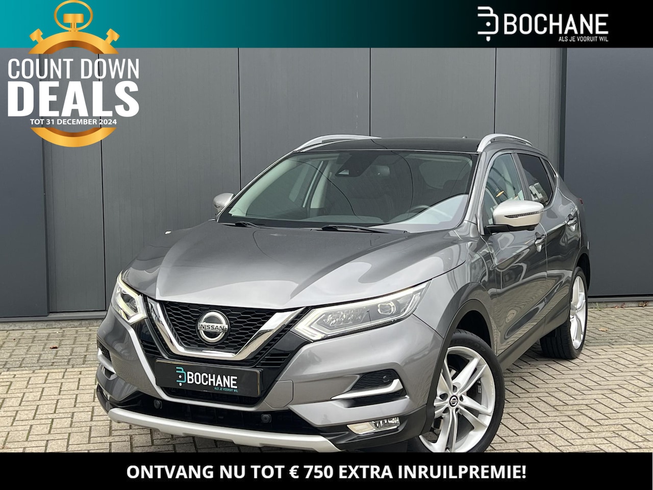 Nissan Qashqai - 1.3 DIG-T 140 N-Motion | Trekhaak - AutoWereld.nl