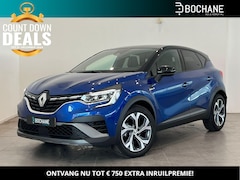 Renault Captur - 1.3 Mild Hybrid 160 EDC R.S. Line PACK BOSE | PACK WINTER | PACK CIRY PREMIUM | PACK ADVAN