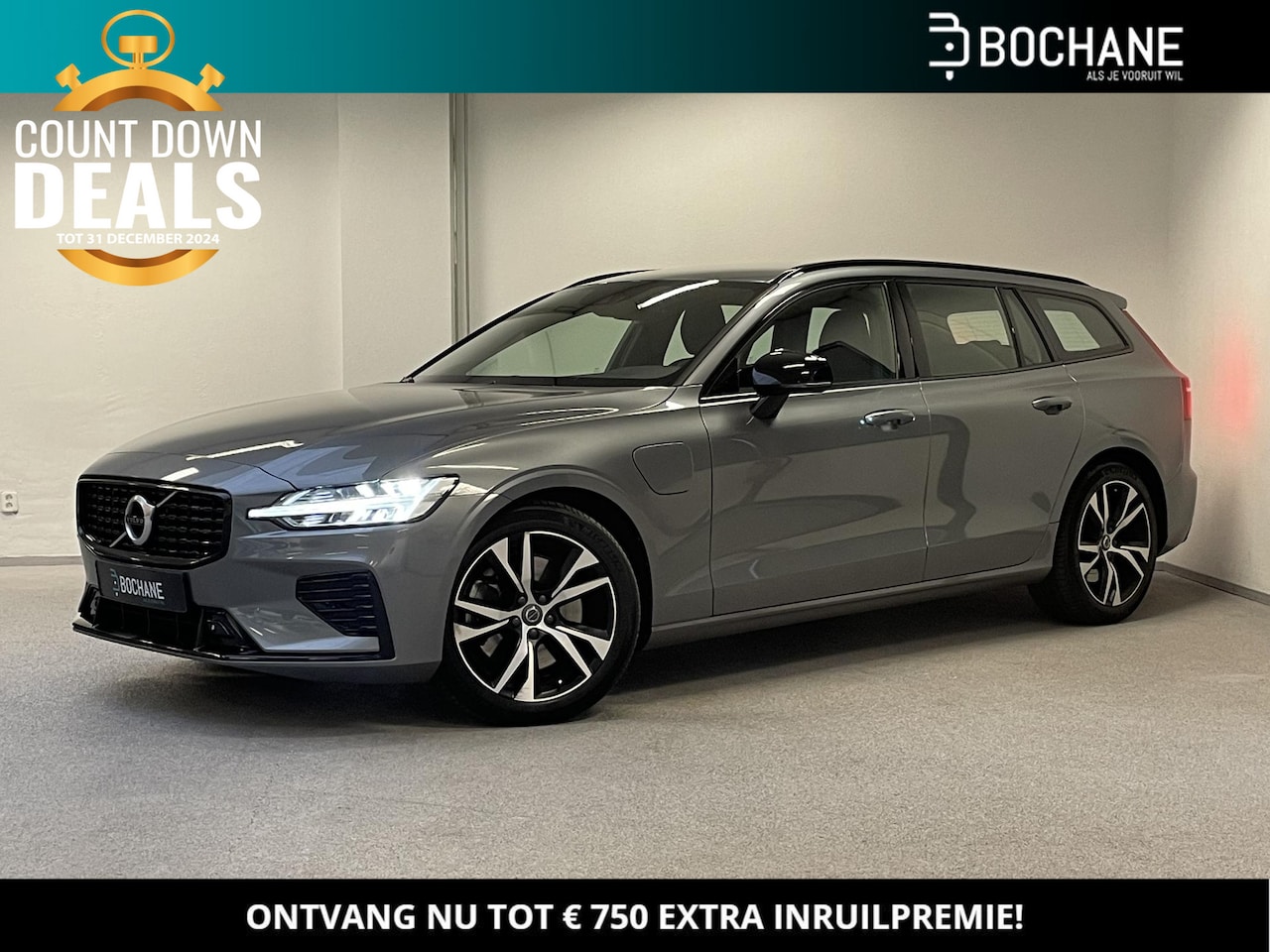 Volvo V60 - 2.0 T6 Recharge AWD R-Design | ORG.NL | 1e-EIG | NAVI | CAPLAY | - AutoWereld.nl