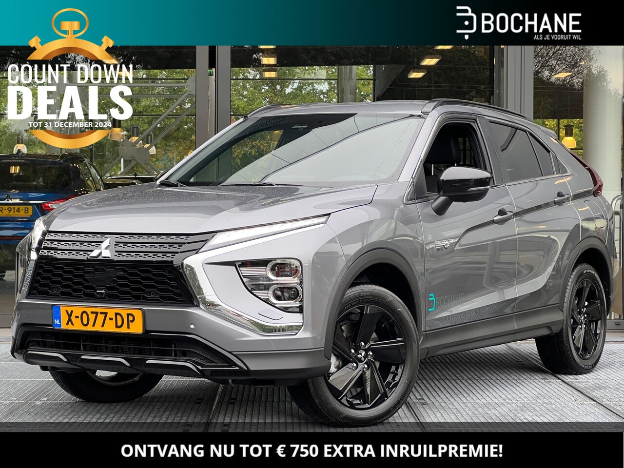 Mitsubishi Eclipse Cross - 2.4 PHEV Black Edition 2.4 PHEV Black Edition - AutoWereld.nl