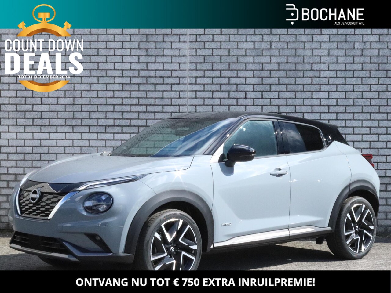 Nissan Juke - 1.6 Hybrid 143 N-Design Nú met € 6.200,- voordeel van € 39.270-, vóór € 32.995,- incl. BTW - AutoWereld.nl