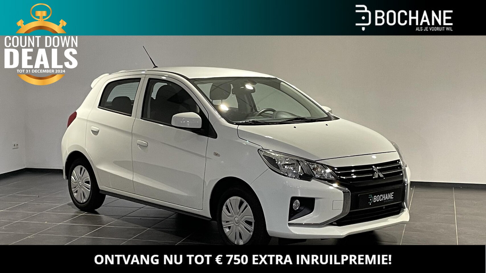 Mitsubishi Space Star - 1.2 Cool+ 1.2 Cool+ - AutoWereld.nl