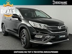 Honda CR-V - 2.0 4WD Elegance Edition