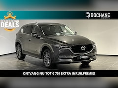 Mazda CX-5 - 2.0 SkyActiv-G 165 Business Luxury | Leder | Bose | Navigatie |